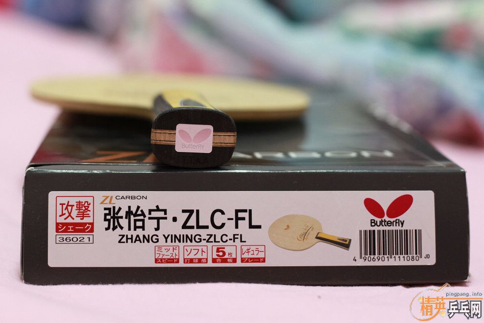 ���մ򼸴ε���Ʒ�л� ������ZLC  FL