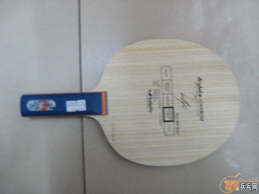 ��������ֱ��˹�ٿ�