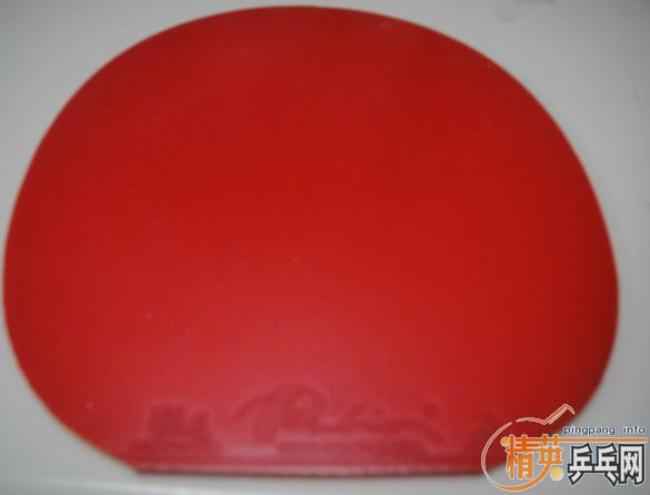 ��ͼ�ˣ����˳�һ�ѽ�Ƥ��ŷ����2�����׵�