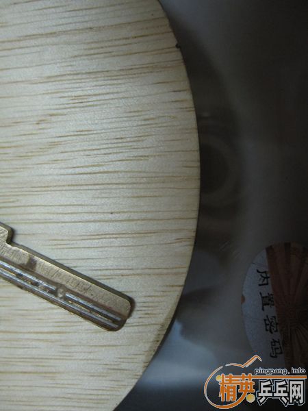 ӭ����,�ͼ۳����Ʊ���.