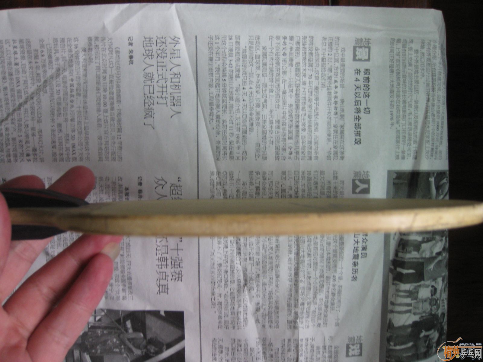 ����հ�YEO  Խ��Խ�� ϣ����������AC�����л��� �����˳� AC