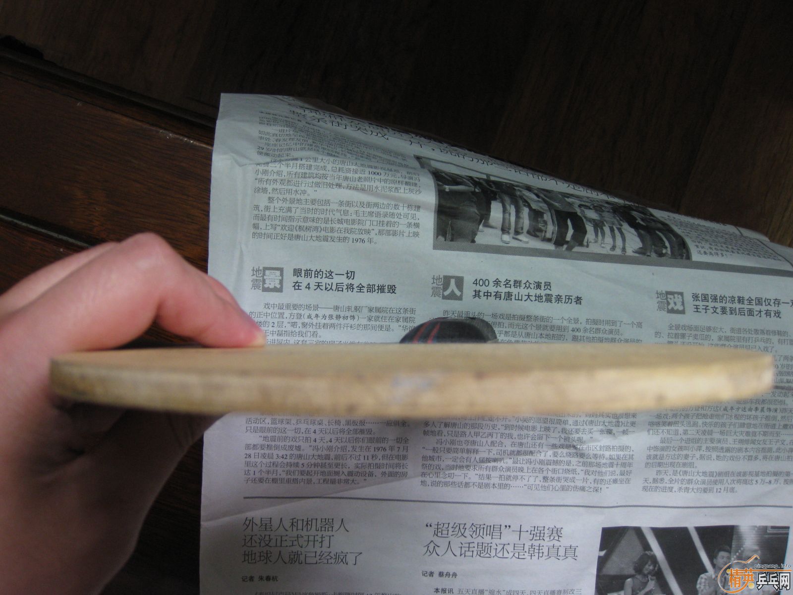 ����հ�YEO  Խ��Խ�� ϣ����������AC�����л��� �����˳� AC