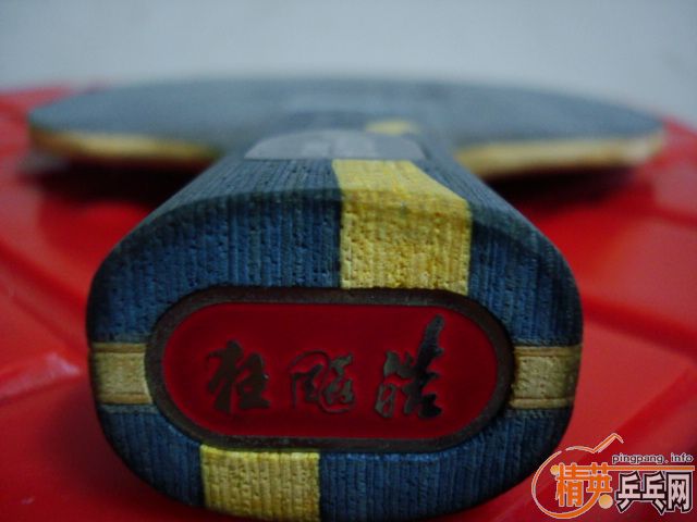 ��𩻻�������õ�Ĺ�Ȧ��