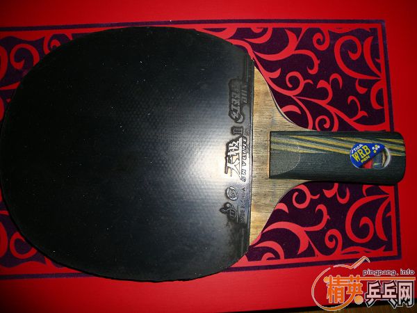 ��ŷ��EG���л�CL�������ֽ�Ƥ