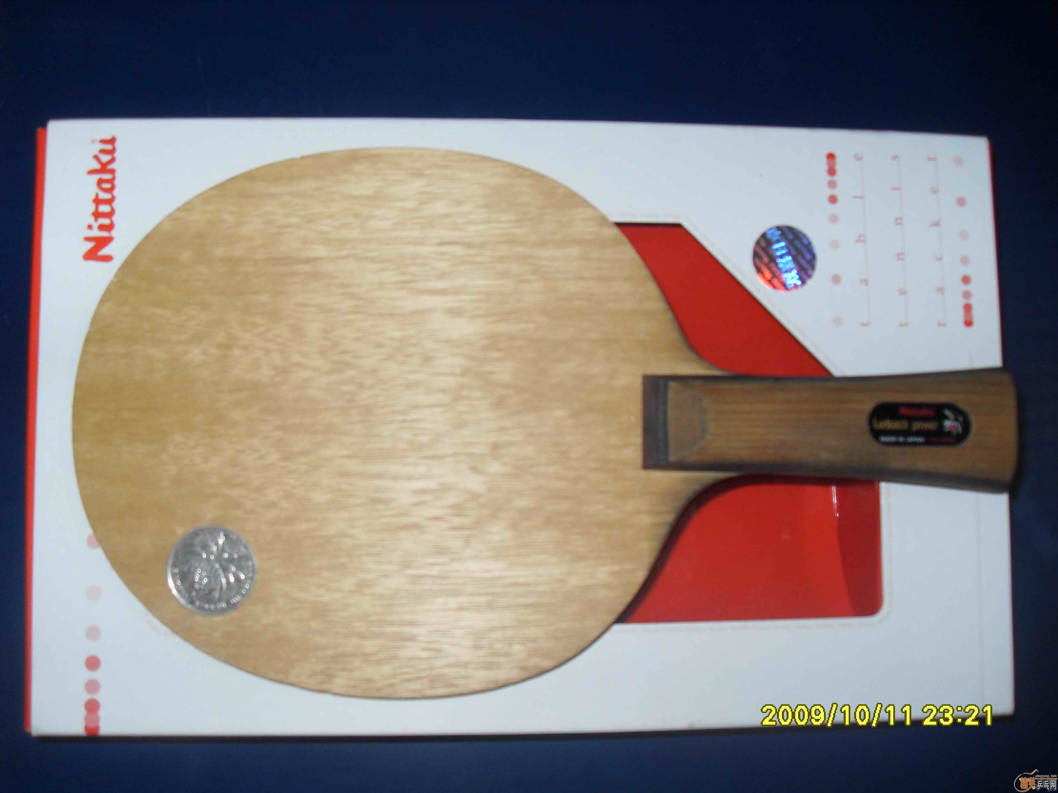 ��С��������������ְ���ġ�����YEO���ģ�֧������