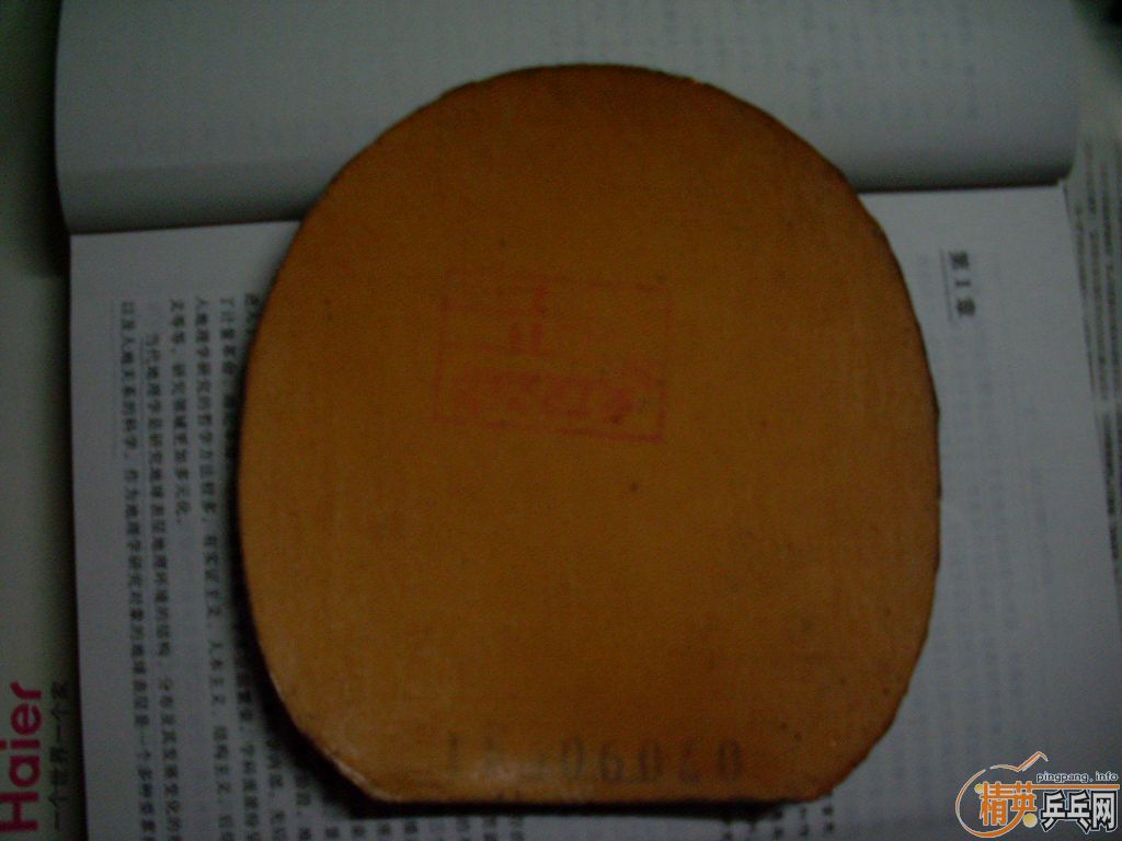 ʡ��������JO���˳���