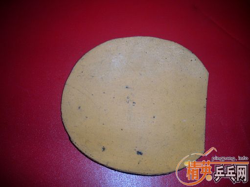 ������ͼ��������������Z����ķ���й��^�������׽�����֧����