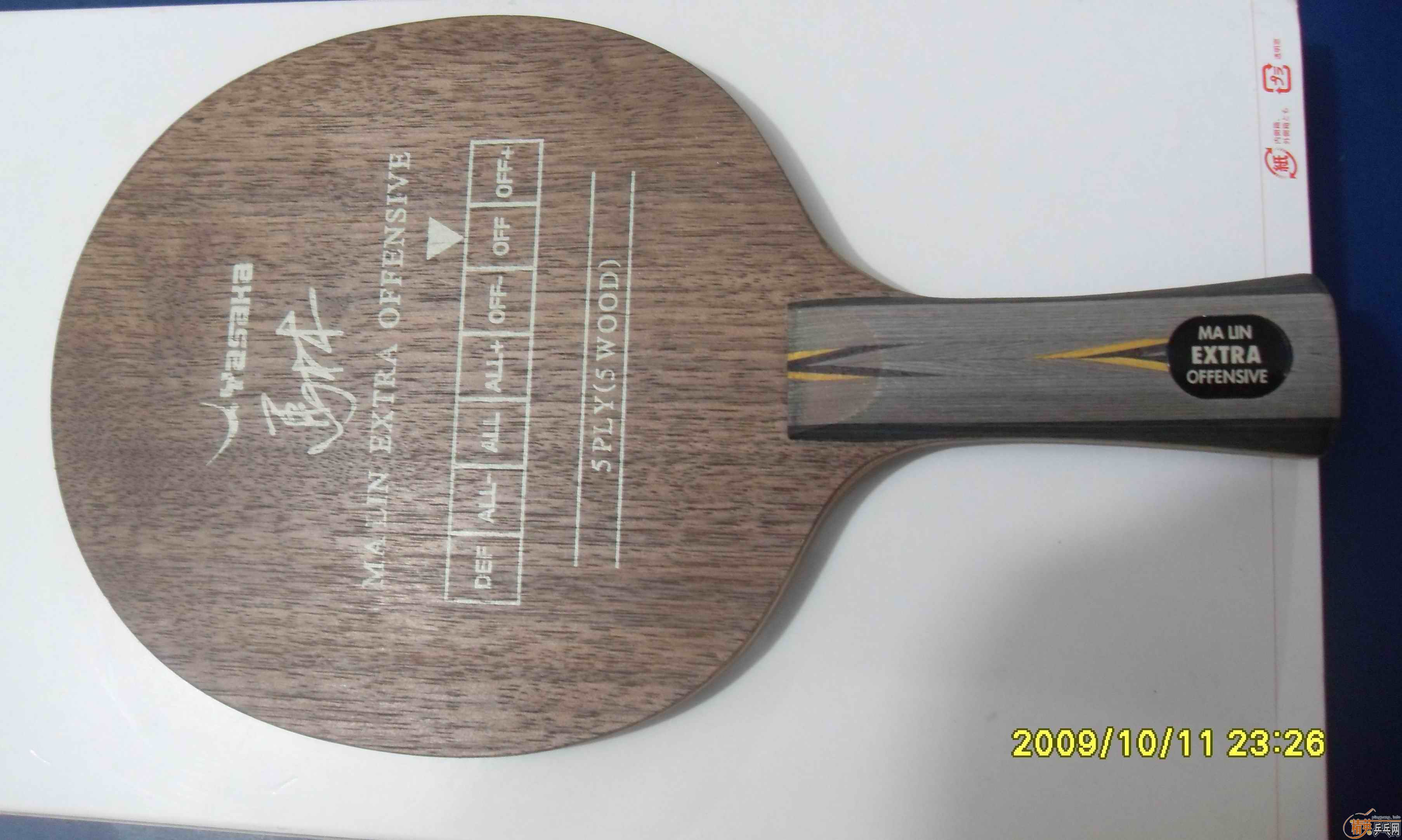 ��С��������������ְ����(�ѳ�)������YEO���ģ�֧������