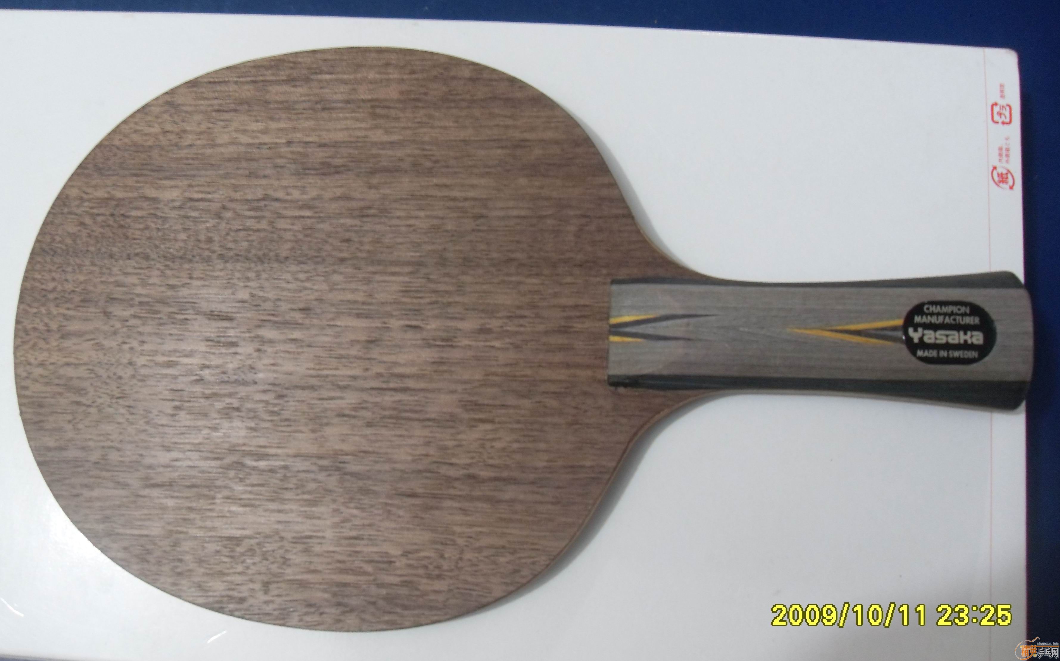 ��С��������������ְ����(�ѳ�)������YEO���ģ�֧������