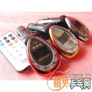 ����mp3�����׽�