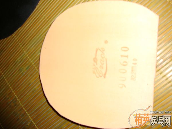 ��ŷ��EG���л�CL�������ֽ�Ƥ