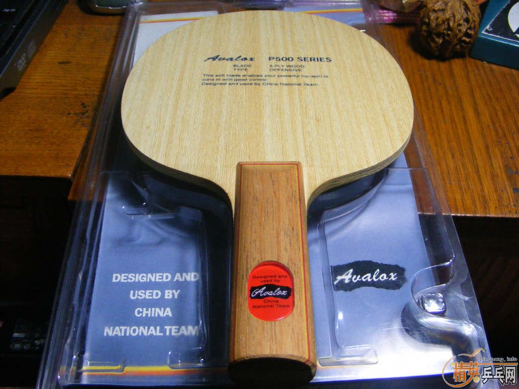 95 �� ��p500  st