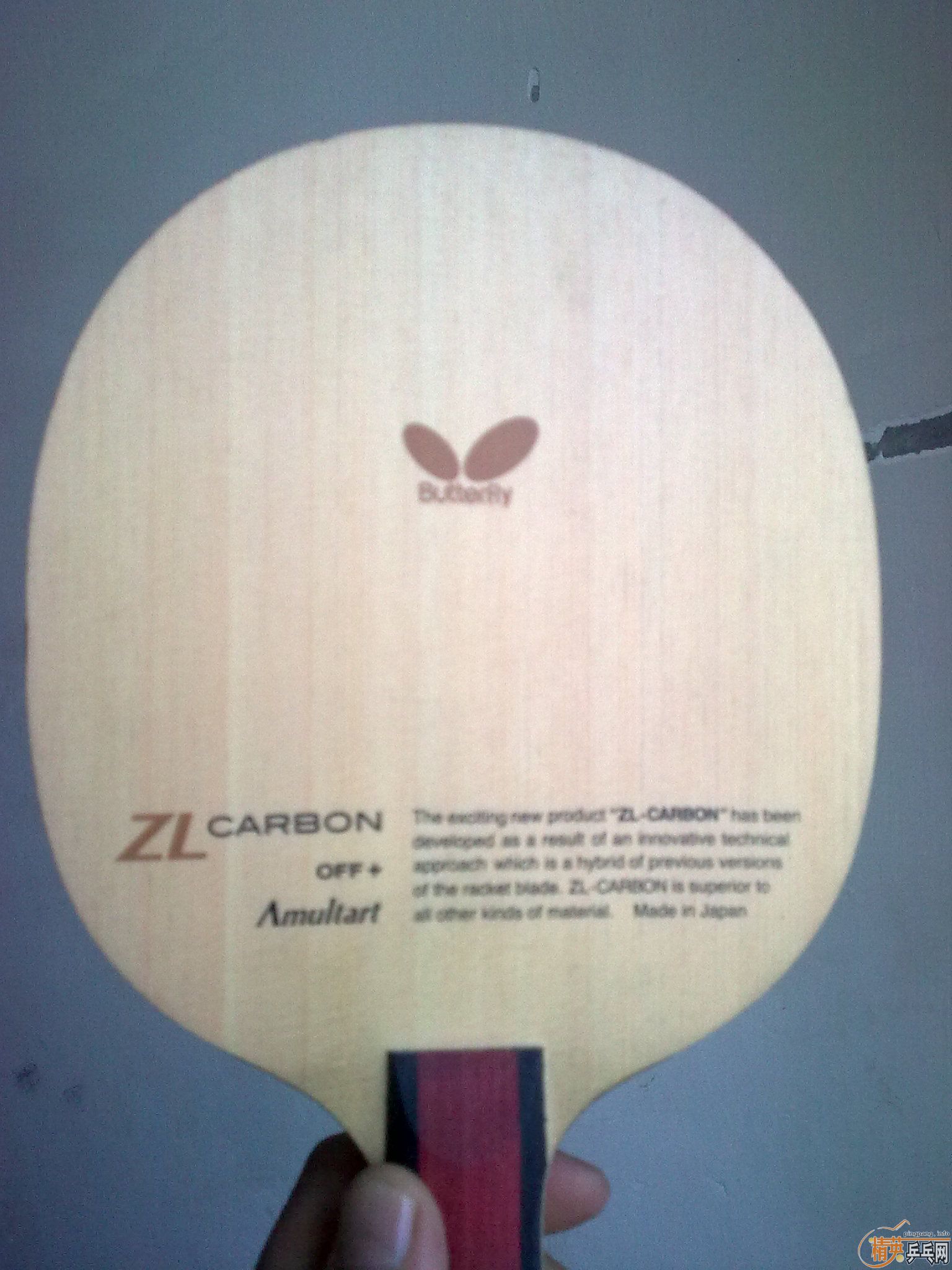 ����AM ZLC ֱ��  ���ӵ���780��EMS