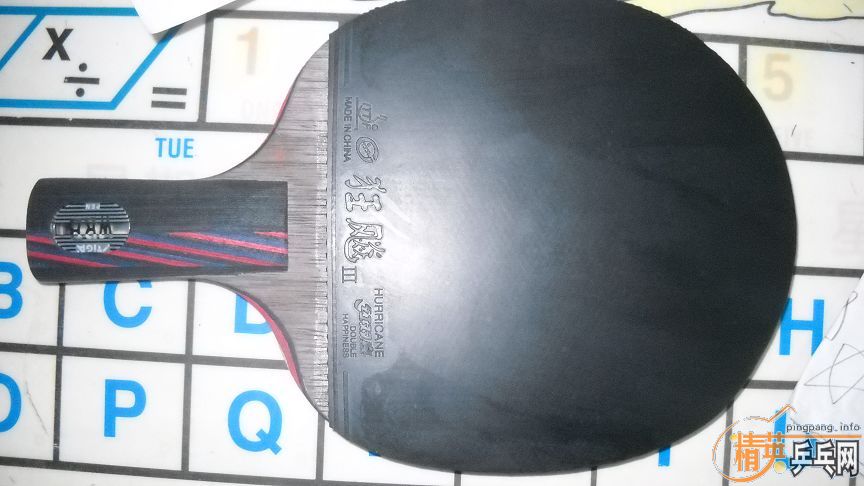 ����20���ӵ�ŷ����7��6