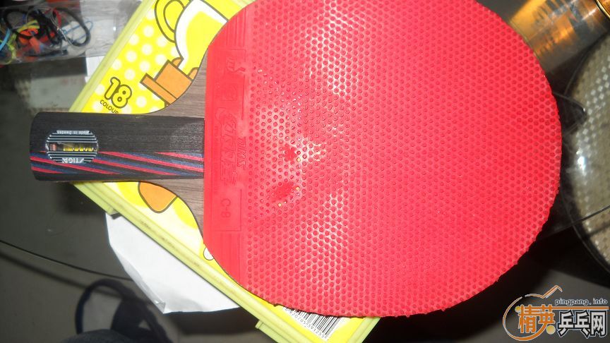 ����20���ӵ�ŷ����7��6