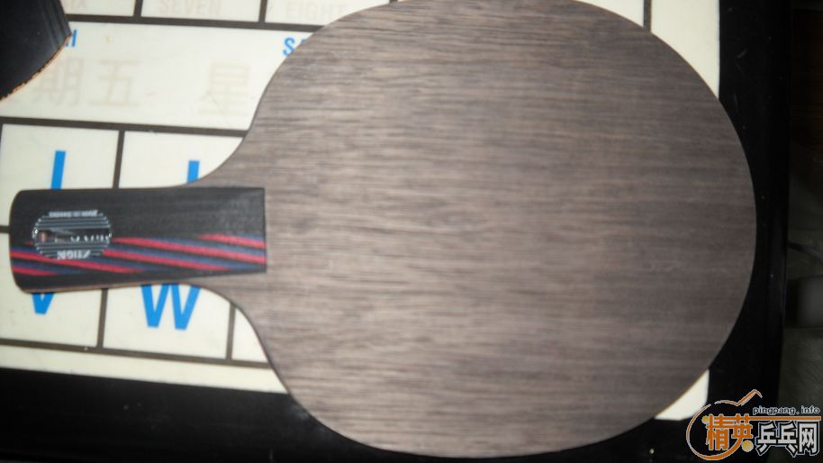 ����20���ӵ�ŷ����7��6