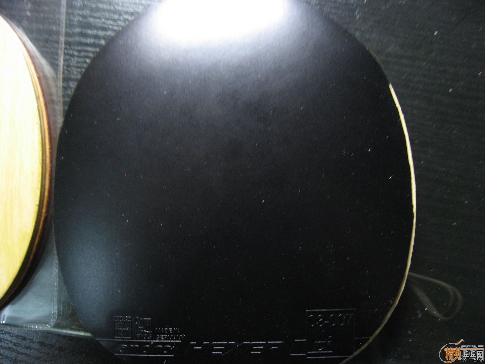 ��Ӣ��һ������ HEXER