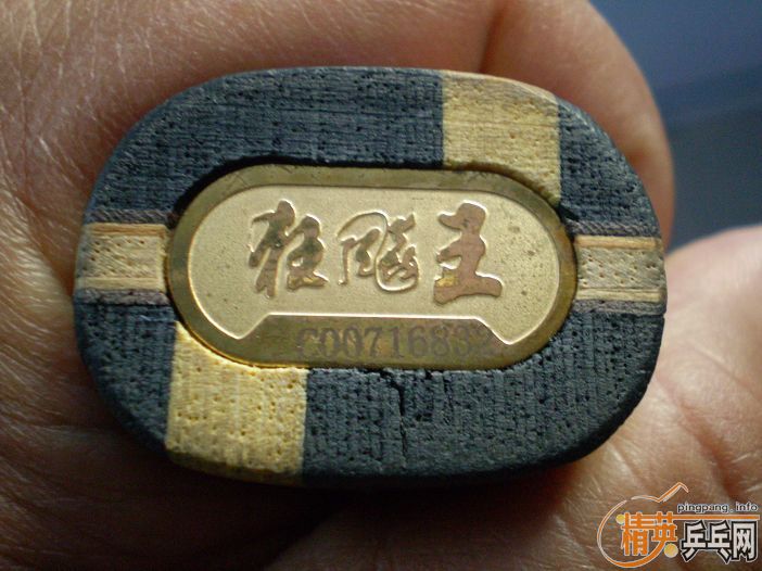 [ԭ��]��07�����  ��03��ʡ����  470Ԫ����