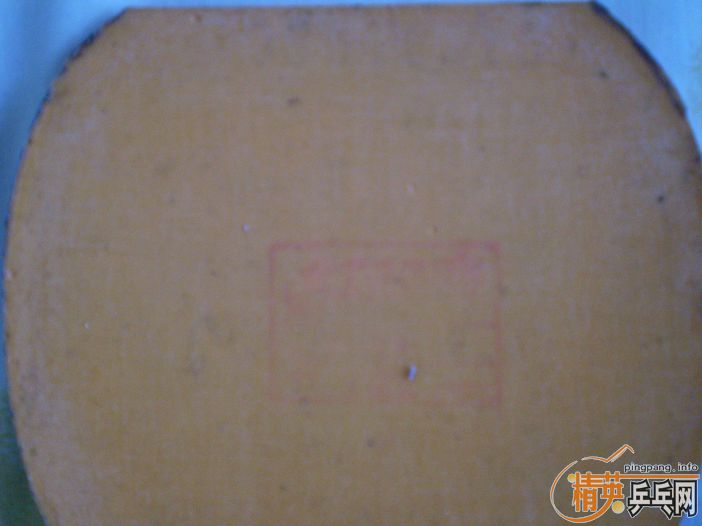 [ԭ��]��07�����  ��03��ʡ����  470Ԫ����