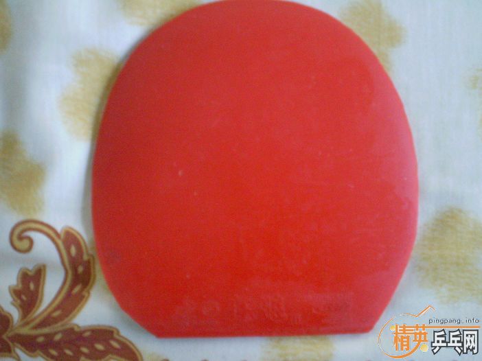 [ԭ��]��07�����  ��03��ʡ����  470Ԫ����