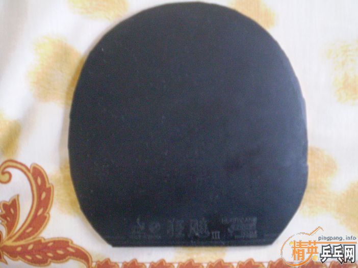 [ԭ��]��07�����  ��03��ʡ����  470Ԫ����