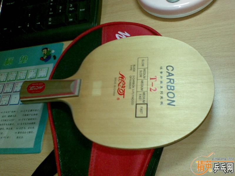 ������T2�������ס������60Ԫ��