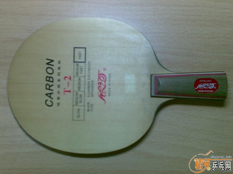 ������T2�������ס������60Ԫ��