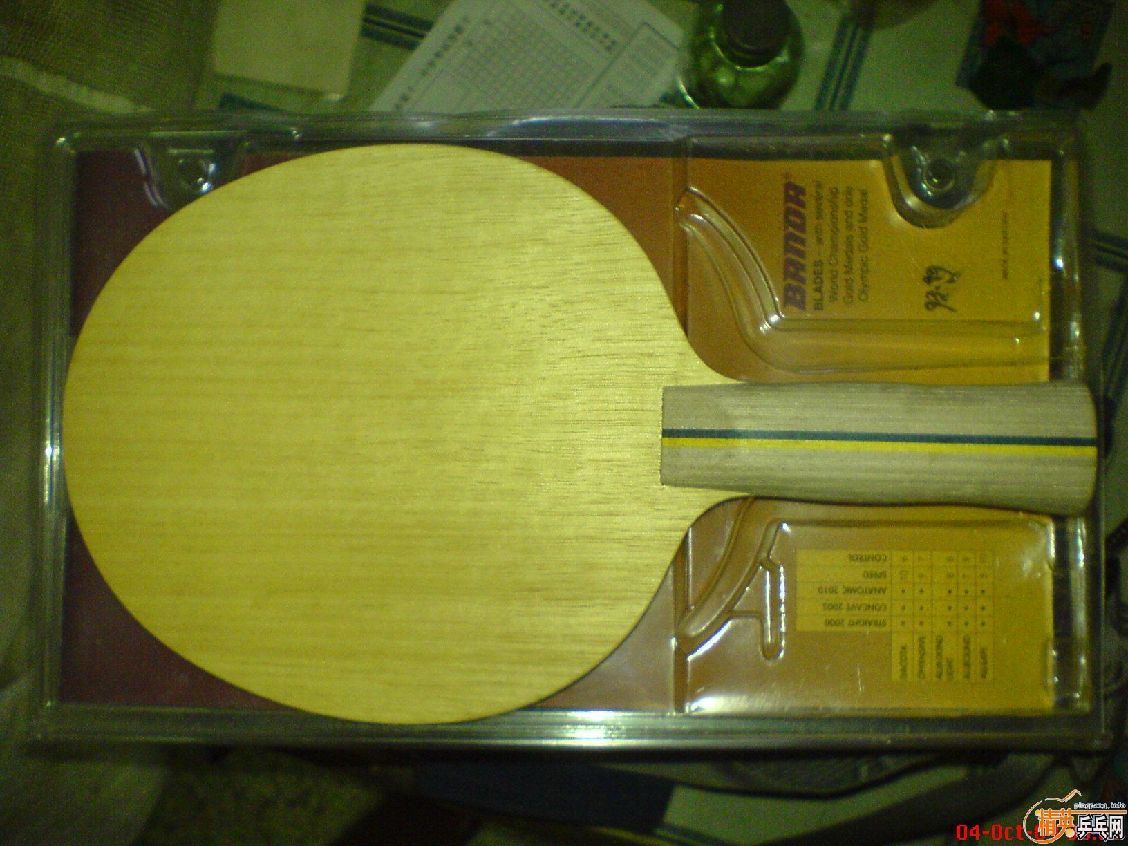 ��98��AN�����ľ��������Ʒ���Ư��