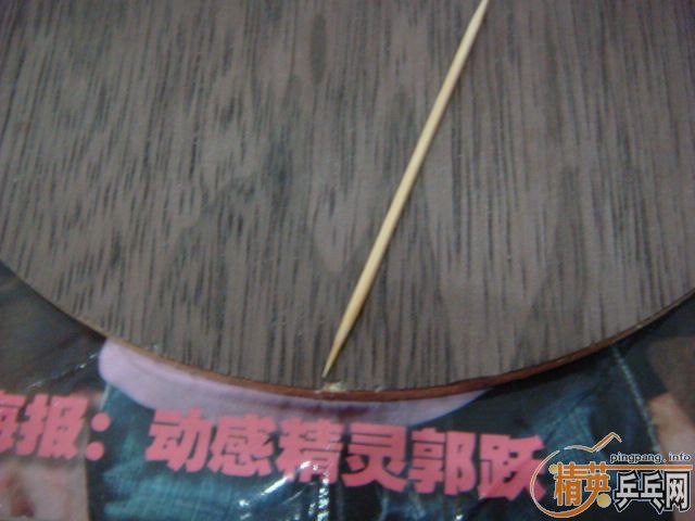 ���հ���5.4    370����