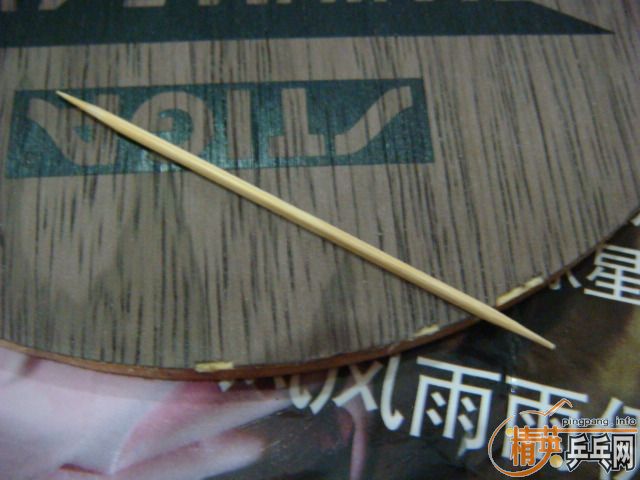 ���հ���5.4    370����