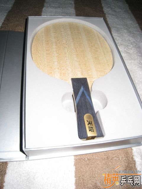 ��˫ϲ��Ʒ �켫825