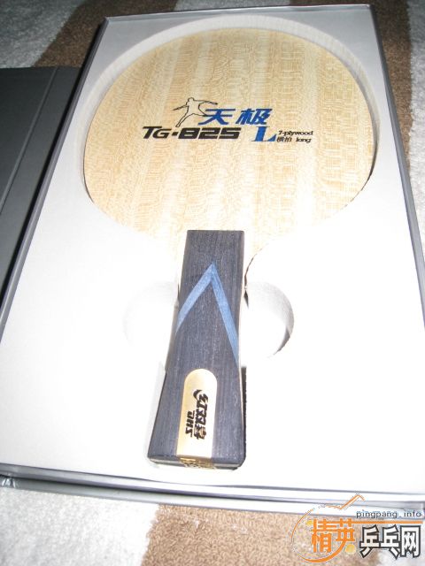 ��˫ϲ��Ʒ �켫825