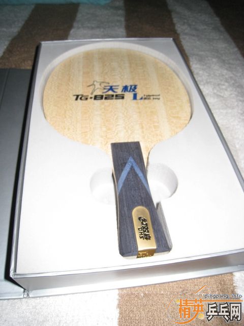 ��˫ϲ��Ʒ �켫825