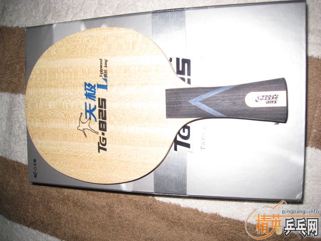 ��˫ϲ��Ʒ �켫825