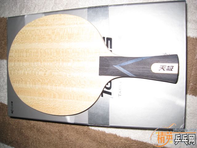 ��˫ϲ��Ʒ �켫825