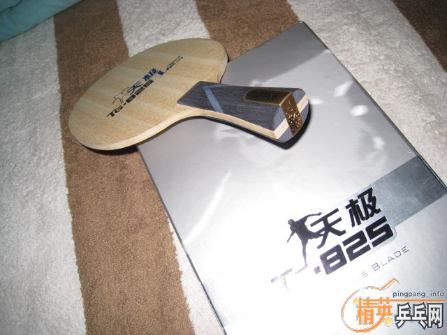 ��˫ϲ��Ʒ �켫825