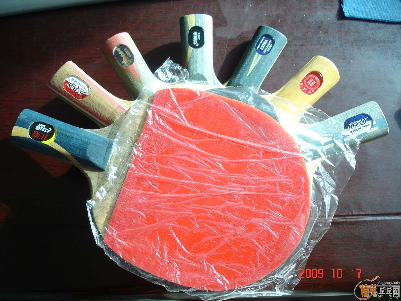 ����ʵ���͵װ�ת�ã������𩣬����M1��T2�����µ³���֮��A���ղؼ�˫ϲpf4��Ʒ