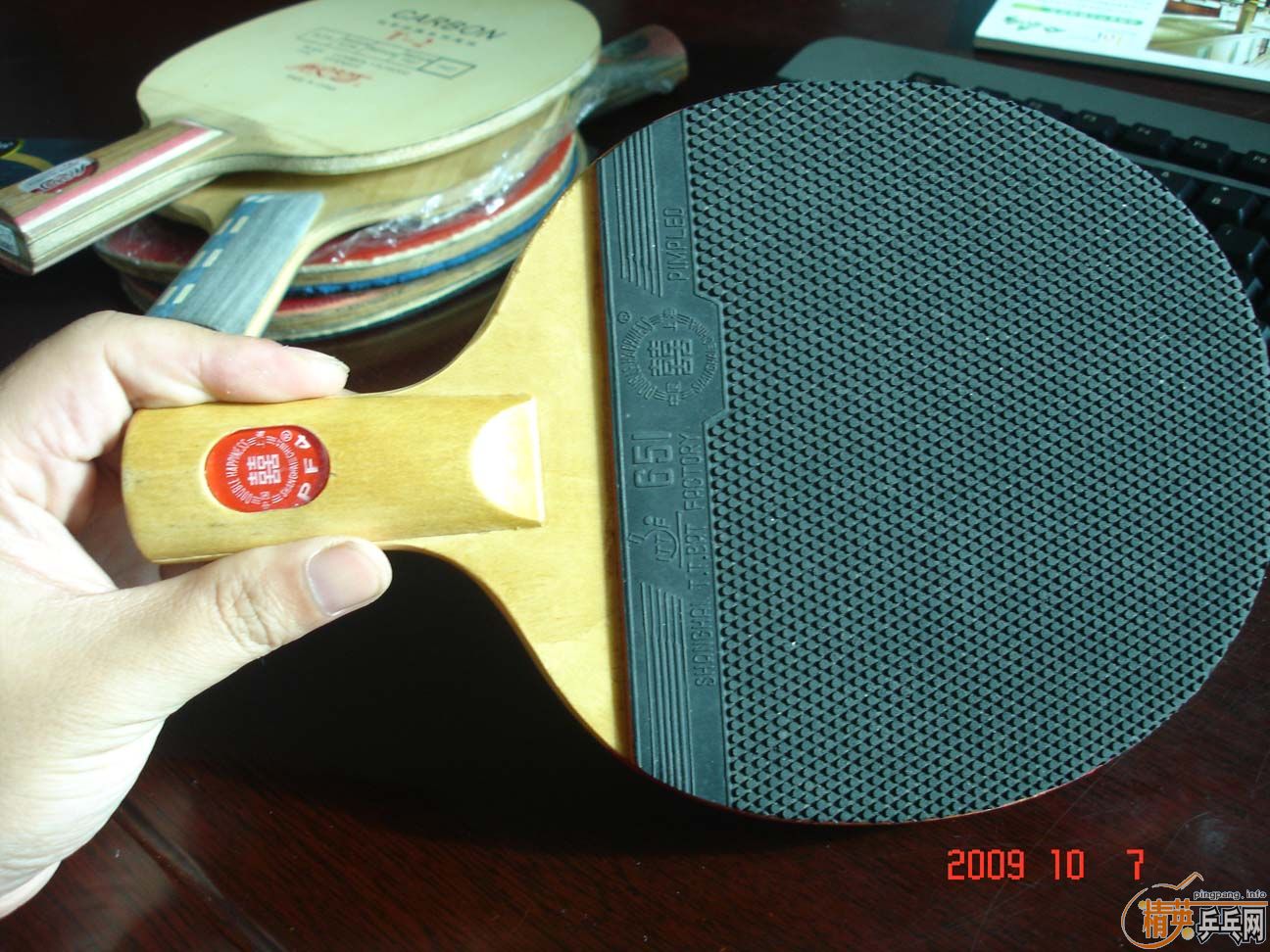 ����ʵ���͵װ�ת�ã������𩣬����M1��T2�����µ³���֮��A���ղؼ�˫ϲpf4��Ʒ