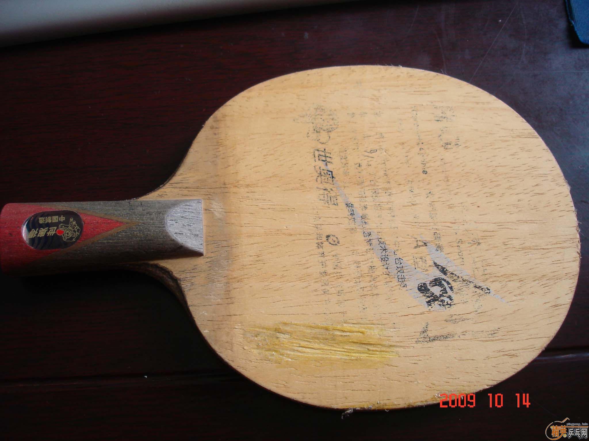 ����ʵ���͵װ�ת�ã������𩣬����M1��T2�����µ³���֮��A���ղؼ�˫ϲpf4��Ʒ