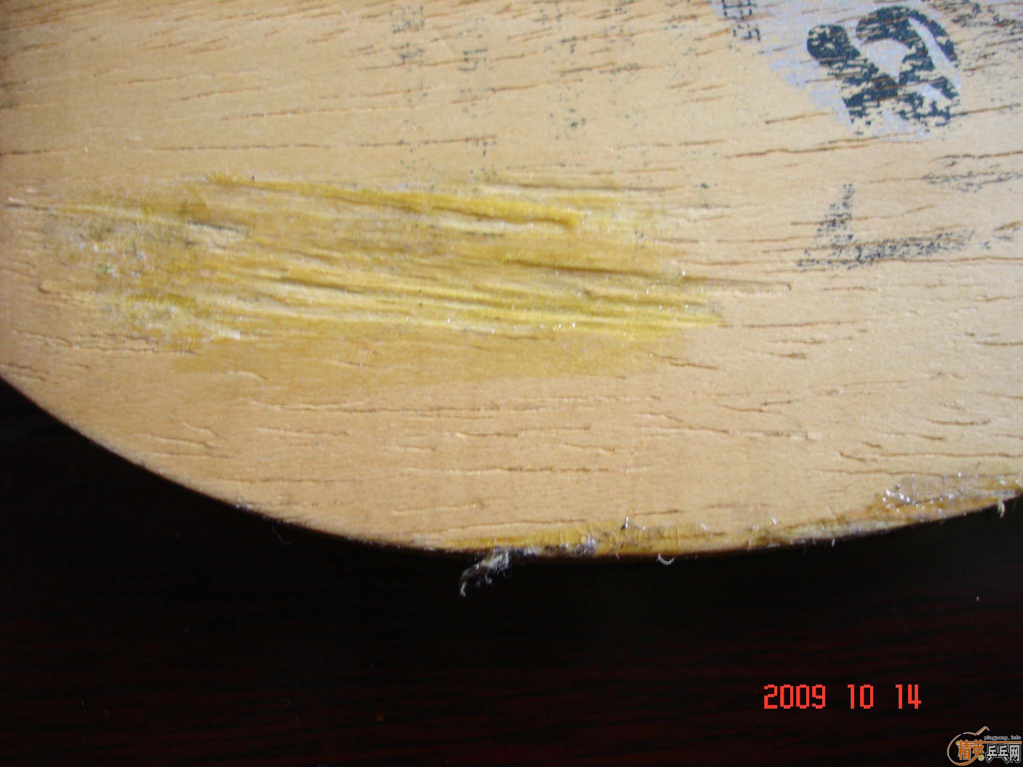 ����ʵ���͵װ�ת�ã������𩣬����M1��T2�����µ³���֮��A���ղؼ�˫ϲpf4��Ʒ