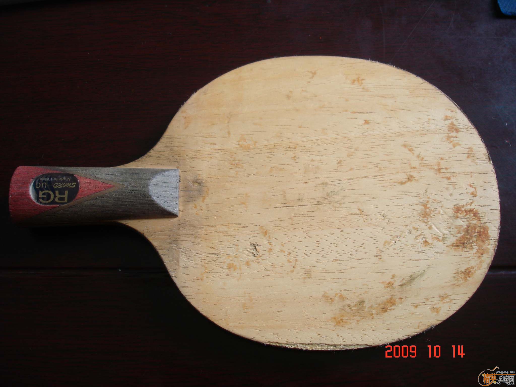 ����ʵ���͵װ�ת�ã������𩣬����M1��T2�����µ³���֮��A���ղؼ�˫ϲpf4��Ʒ