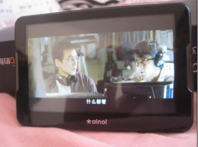 MP4���򻻵װ�