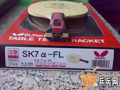 Donic Smirnov Ultra Carbon ��ˮ�� oc wrb ���� sk7a