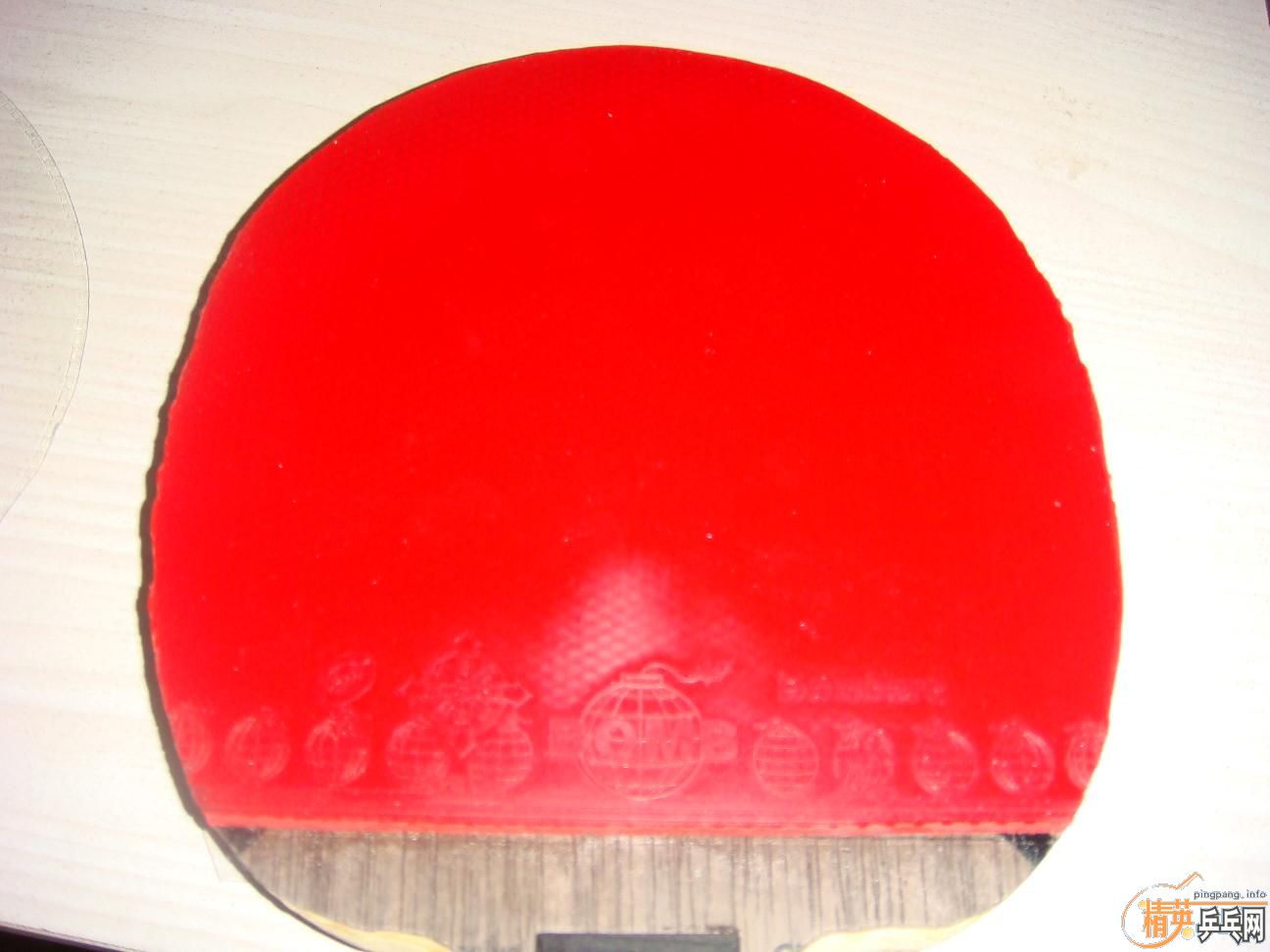 ħ  켫3