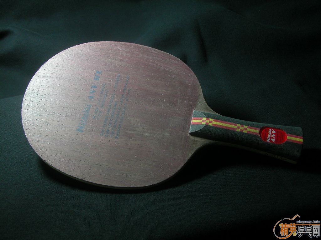 9.5ANV WL-ST460