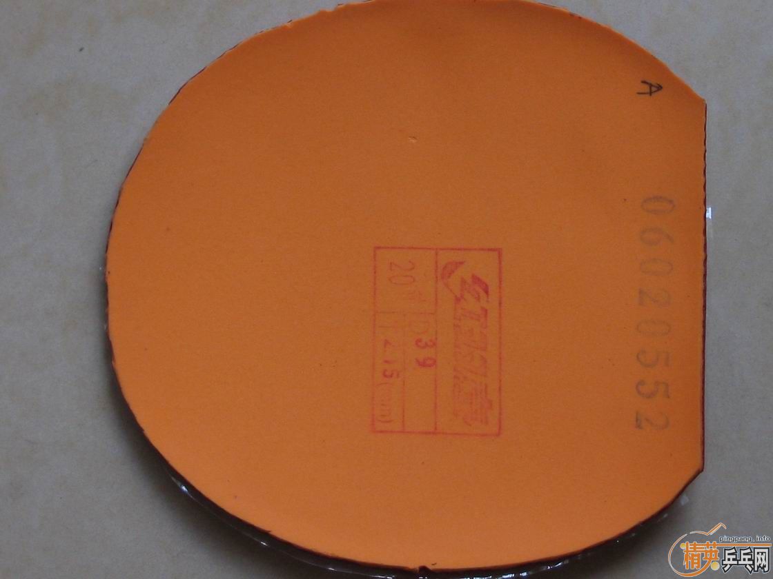 ��ʡ�����ż�G666һ��