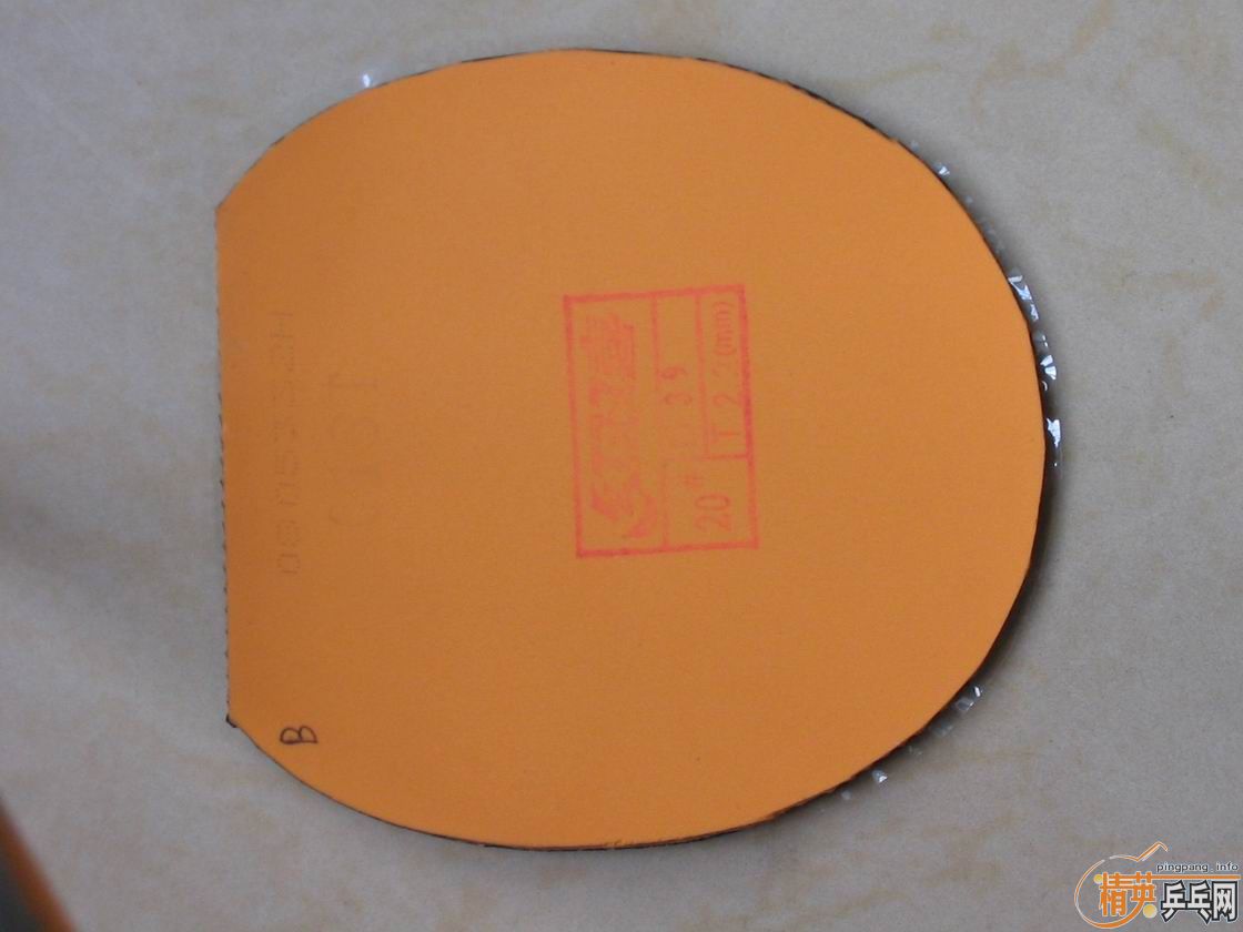 ��ʡ�����ż�G666һ��