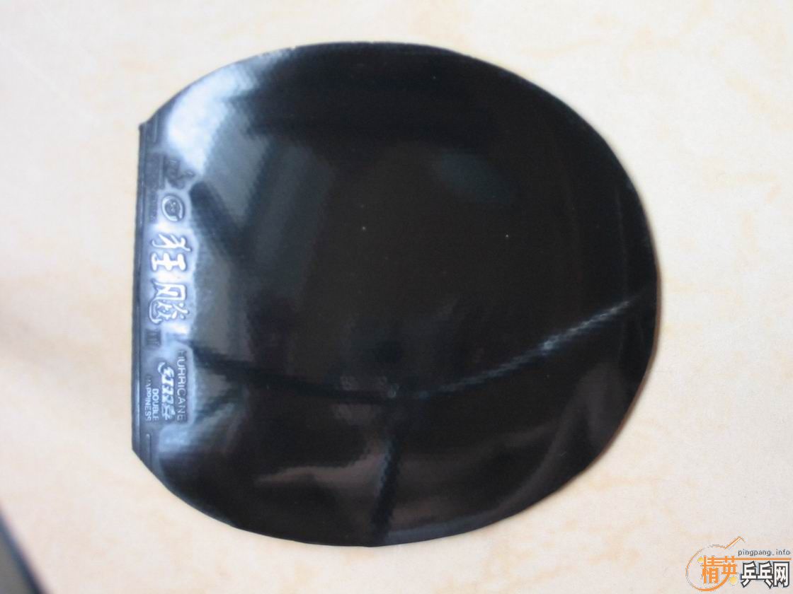 ��ʡ�����ż�G666һ��