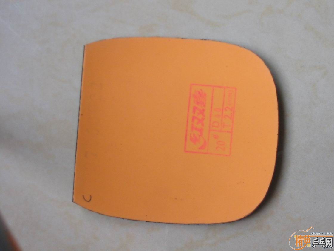 ��ʡ�����ż�G666һ��