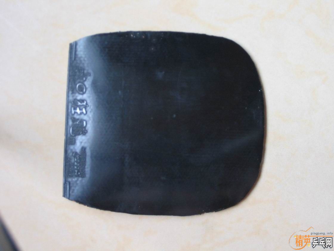 ��ʡ�����ż�G666һ��